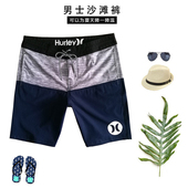 游泳裤 长裤 加大码 中裤 男 宽松泡温泉游V泳裤 潜水服水母衣冲浪泳裤