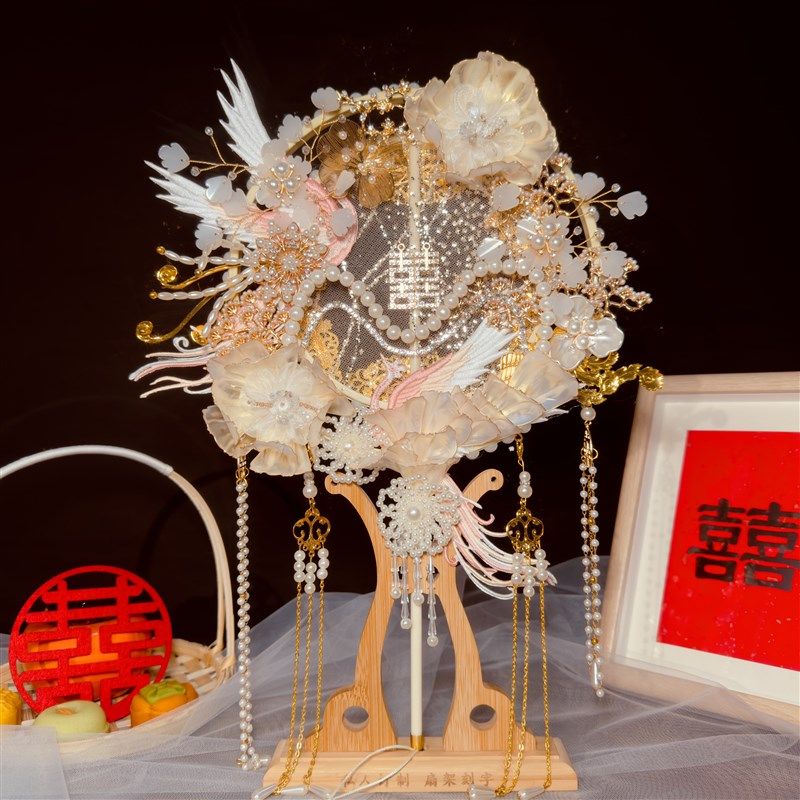 团扇新娘结婚gdiy材料包秀禾扇子却扇高级感喜扇双面中式婚扇婚礼