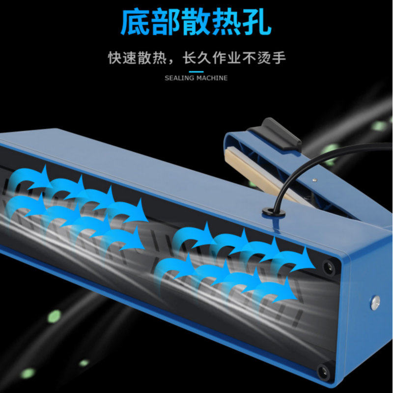 手压式封口机200k/300/400/500食品塑料铝箔真空袋热缩膜商用塑封