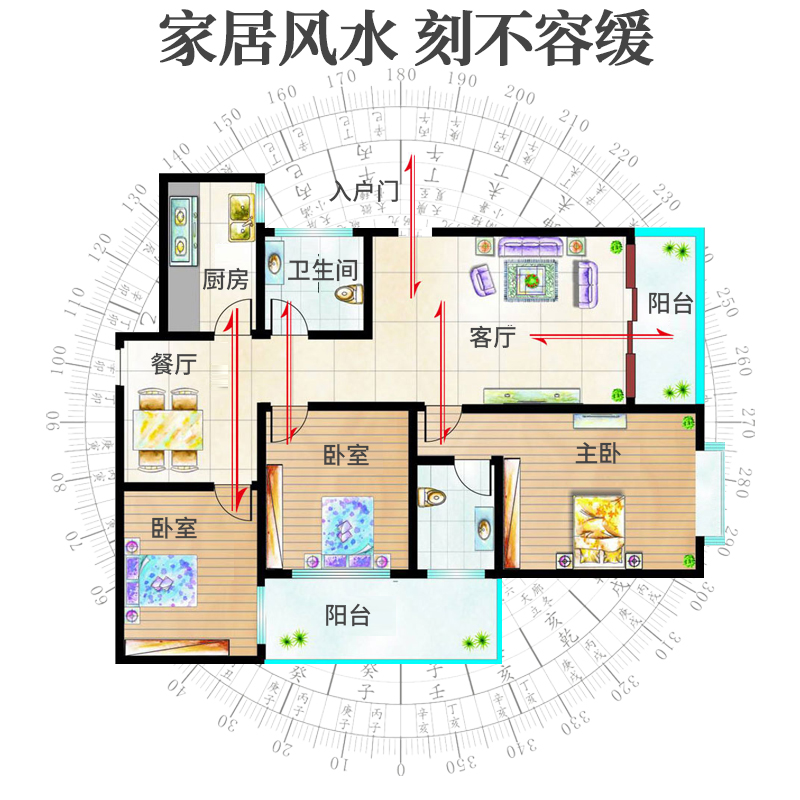 风水一体水晶葫芦珠帘卧室u门帘隔断玄关帘厕所餐厅阳台过道免打