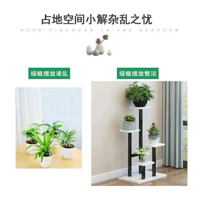 新疆包个邮花架子阳台室内v客厅落地式多层铁艺绿萝植物摆放花盆