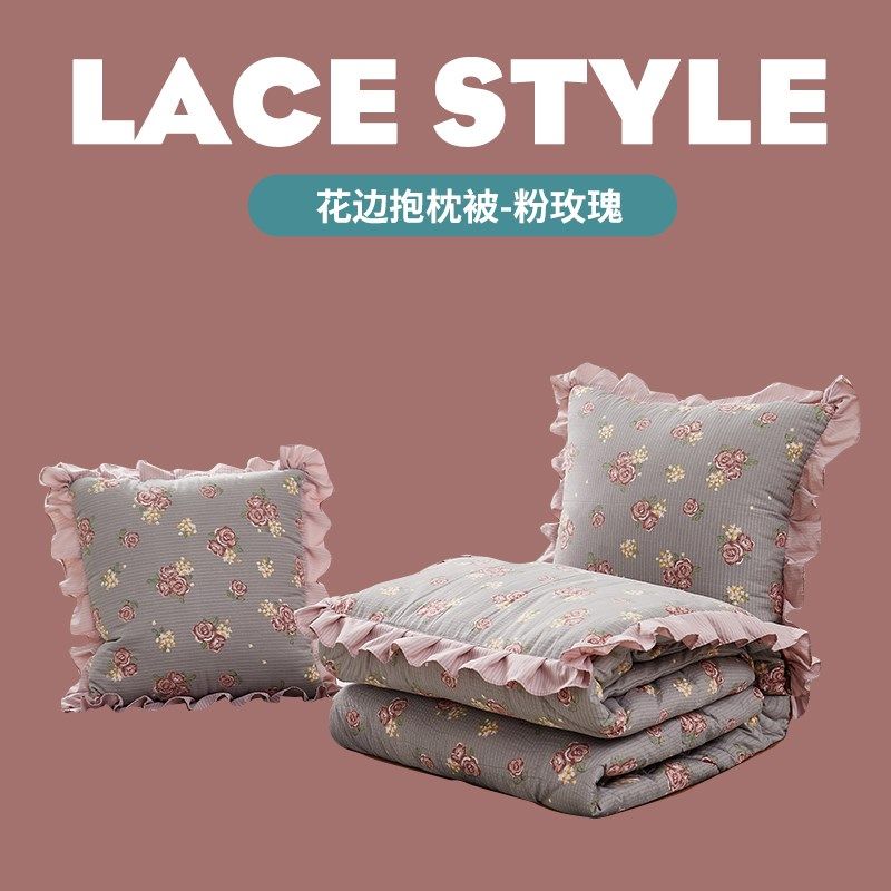 车载抱枕被子两用多功q能靠枕四季盖被办公室午睡枕头二合一可机,居家布艺,抱枕被,淘宝优惠券,粉丝福利购,淘宝优惠卷