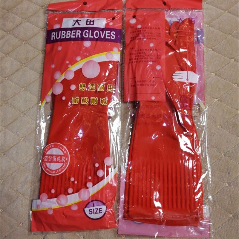大田38公分红色乳胶手套加长洗碗防水耐用Q防静电劳保家务手套