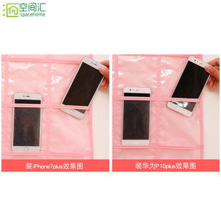 空间汇手机收g纳袋挂袋壁挂 学生手机袋子布袋教墙挂式吊袋包邮