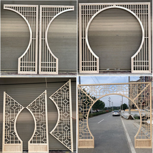 木雕实木花格仿古门窗客厅中式装修月F洞门隔断月亮门博古架圆拱