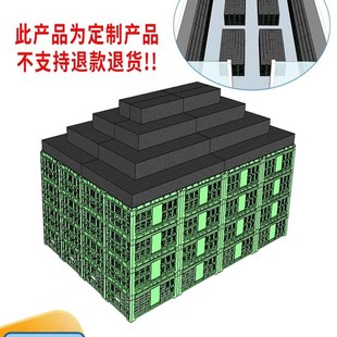 水果店货架超市多层假低陈列展示阶梯假低防N水一体环保美观多功