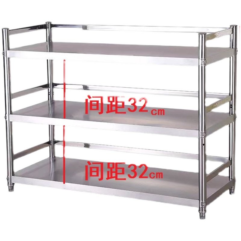 加厚不锈钢三层围栏款p可移动万向轮置物架厨房微波炉烤箱白钢货,厨房/烹饪用具,厨房置物架/置物柜/角架,淘宝优惠券,粉丝福利购,淘宝优惠卷