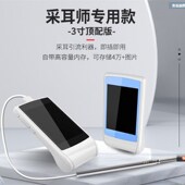 可视采耳专业高清掏耳朵耳屎神器挖耳勺耳镜O儿童发光智能工具套