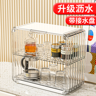 亚克力杯架杯子收纳置物架水杯防尘杯架子家用放T咖啡茶杯茶具储