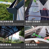 铝合金雨棚户外防雨阳台别墅w门头庭院屋檐院子遮阳雨搭家用阳光