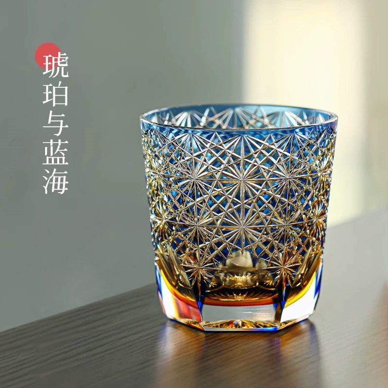 只做高货b 江户切子蓝雏菊威士忌洋酒杯日式手工雕刻水晶杯送礼盒