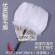 羽毛扇子手工鹅毛扇子孔明扇子扇骨平头L黑色白色端午礼品 包邮