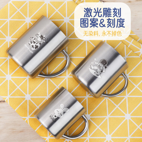 带刻度316g不锈钢水杯带盖子带手柄杯子儿童双层防烫口杯隔热牛奶