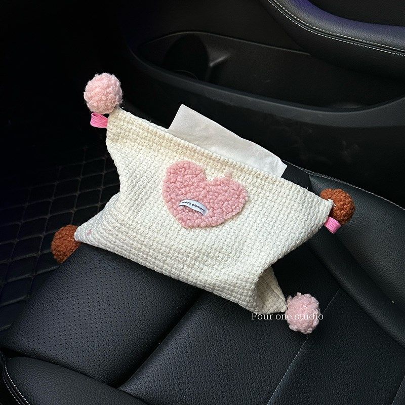 可爱桃心汽车纸巾盒车载抽纸盒收纳少女心L新车礼物布艺纸巾盒桌,汽车用品/电子/清洗/改装,车用纸巾盒/套,淘宝优惠券,粉丝福利购,淘宝优惠卷