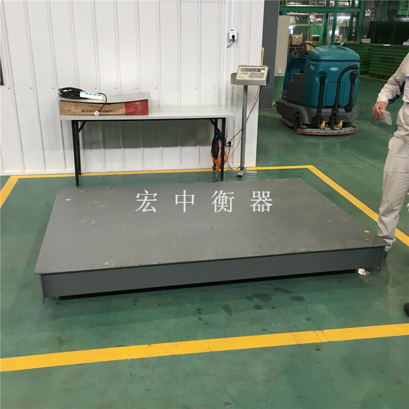 河北10吨电子磅 10T电子地磅秤2米乘以2米价格