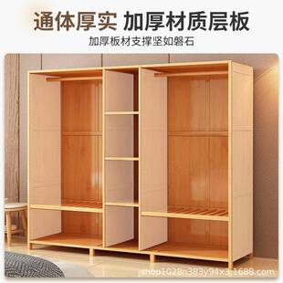 简小易带帘衣柜家用卧室经型出租纳YMF房用济户型衣橱儿童收储物