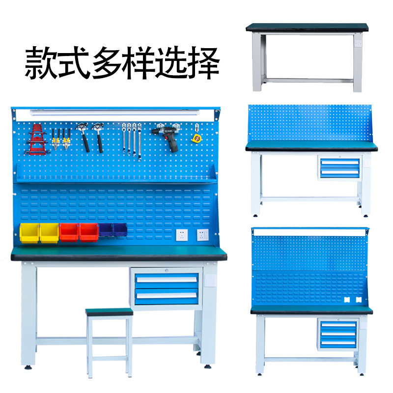 重型防静电不锈钢工作台