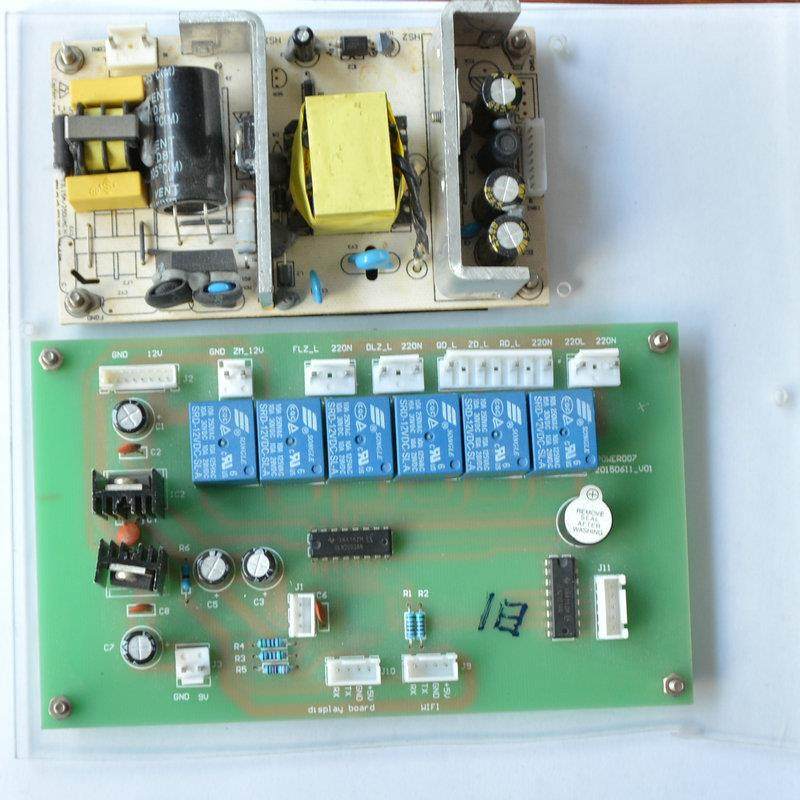 空气净化器控制板新系统控板家用电器风CPZ-air00PBA方案板抄板功