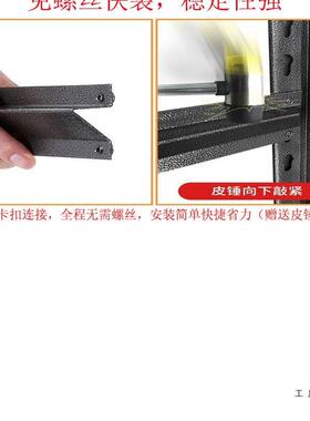 电箱脑机F97TSJ8M置物架打印机架一体放置主柜多层办公室双主机子