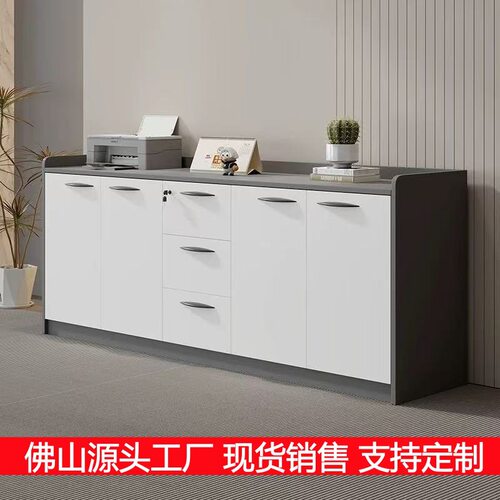 办公室茶水柜储物柜文件柜带锁隔断资料收纳落地柜办公打印机矮柜