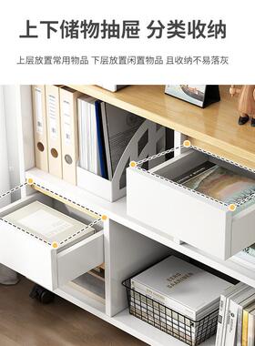 电桌旁小书脑架带29079轮桌下收纳置物架办公可窒移动储物柜子书