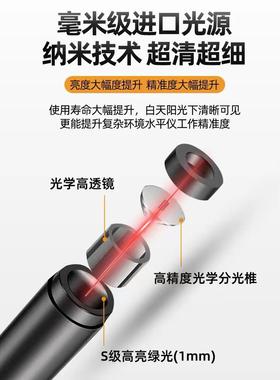 墙水平仪线红光F7MJJ66612线高精强光度细贴墙仪砌室外红外线自动