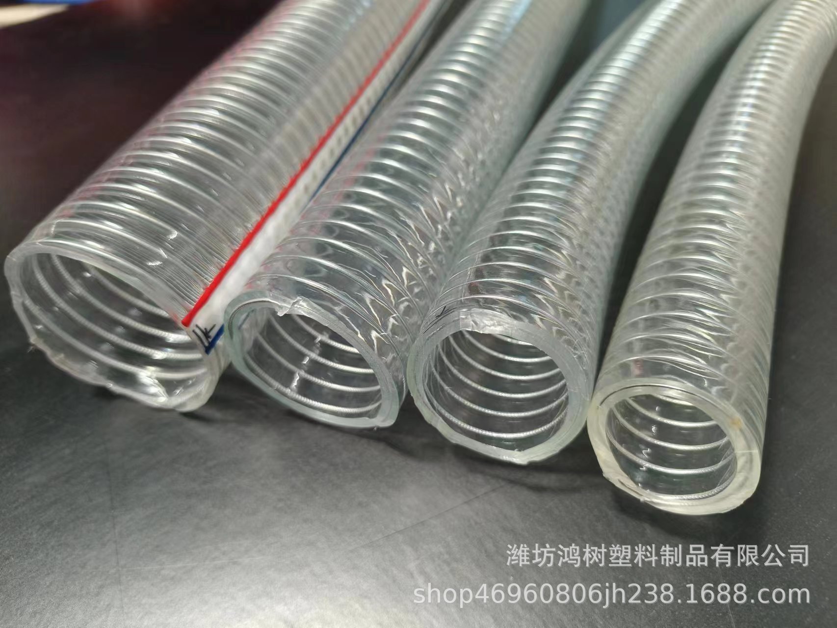 PVC透明钢丝软管耐高温防冻