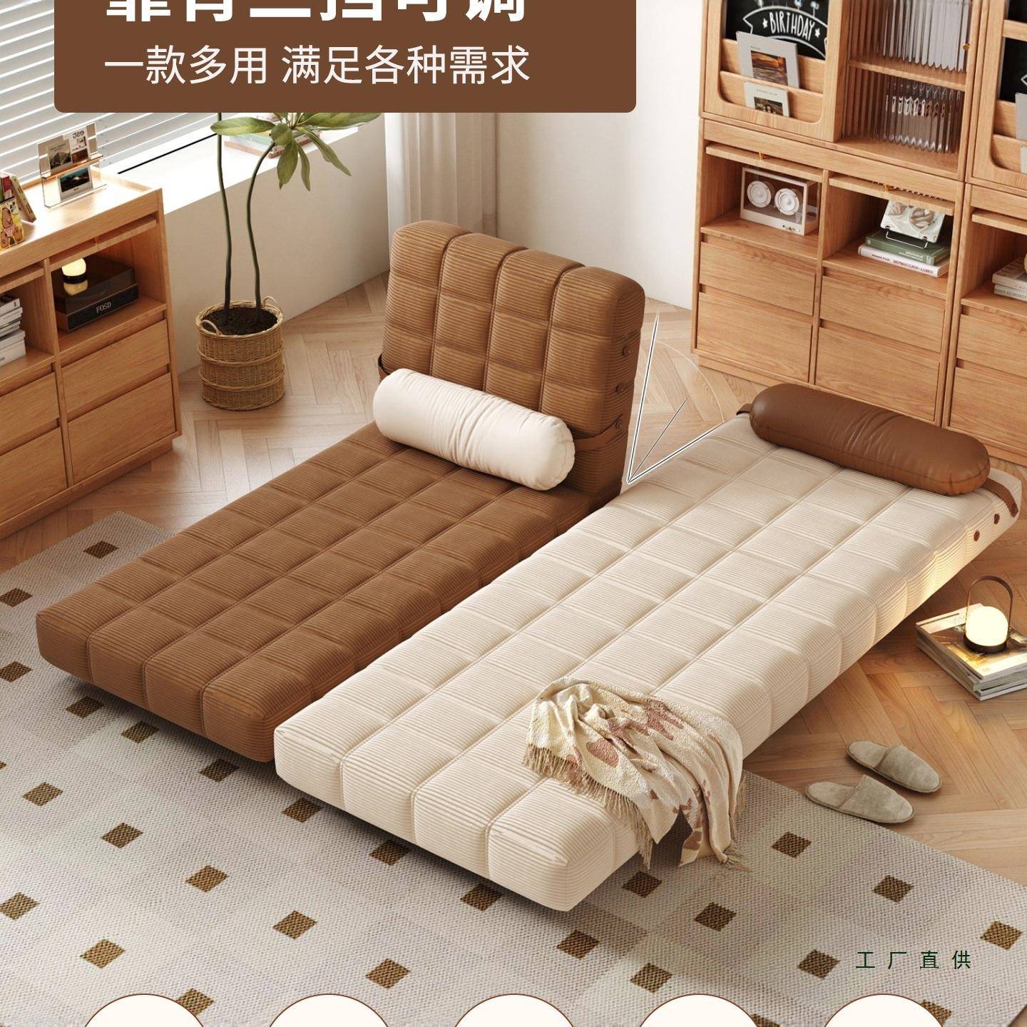 床法式奶油叠沙发折叠两用小户客型厅复古F9866T6T多功能单人折床