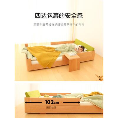 黄油儿童床男孩女孩地台床榻米全氏实木童蒙80040儿榻房卧室家具