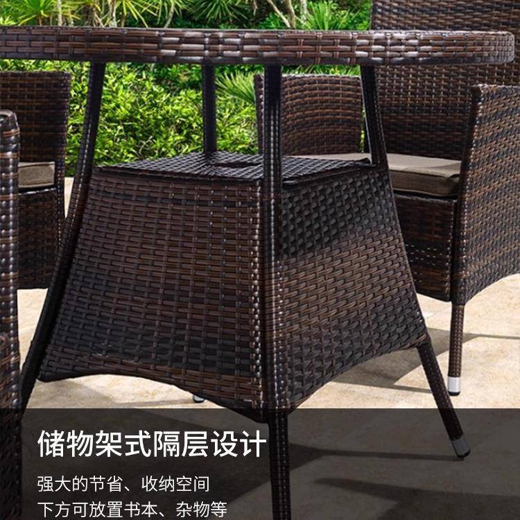 椅户编品牌/藤桌四件套外休闲阳台半包桌椅组合约室内花园庭简院