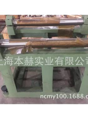 上海机3床圆厂外磨床M14322BM13BMQ1AHC350B砂轮平衡架零售