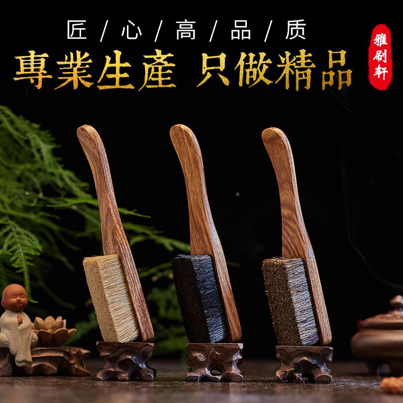 A文524玩刷子纯猪鬃毛不掉核手刷桃大小金刚F76JMS9T特大号加宽上