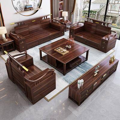 新中式乌金木实木沙发客厅合冬转夏组两实用72142大小户型贵妃角