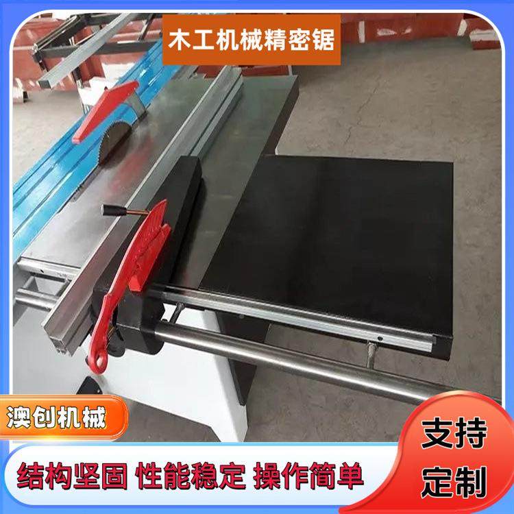 自动升降直角斜角开料木开工缝切割锯4590度3586481全自动槽拼精,畜牧/养殖物资,特种养殖设备,淘宝优惠券,粉丝福利购,淘宝优惠卷