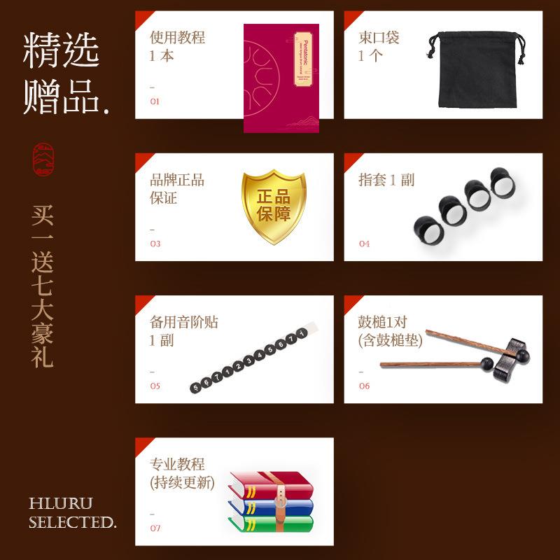 鼓空灵1音6寸忧手碟鼓钢舌鼓无鼓打1空灵鼓击乐器初学者