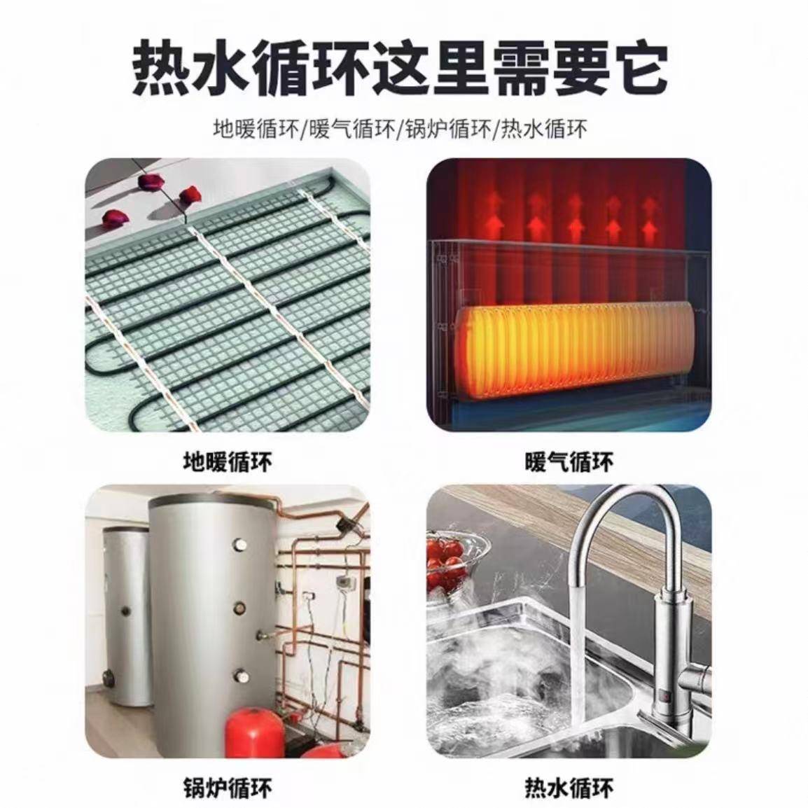 智2能蔽2泵SVW0屏v