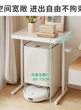 家用扫人地机器置物架奢电视TBI旁白色客厅沙发边简约现代轻收柜