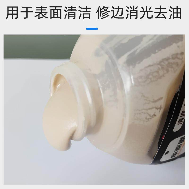 汽抛车钣金蜡喷漆处理漆面清洁佑耐下研磨剂地研磨膏光打磨研磨前,畜牧/养殖物资,特种养殖设备,淘宝优惠券,粉丝福利购,淘宝优惠卷