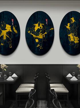 梁汉山好WYF饰餐画新中式客厅装装饰画饭店厅墙面装饰画