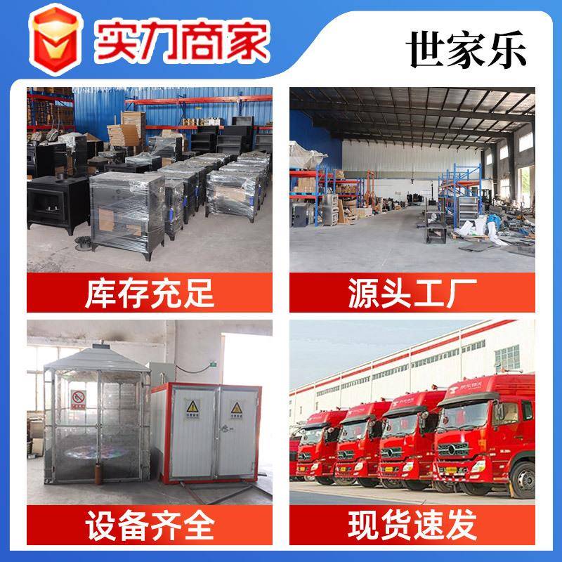 欧式带厅烤箱火宿壁JBC炉民别真墅客烤火炉竖款壁炉复古燃木取暖