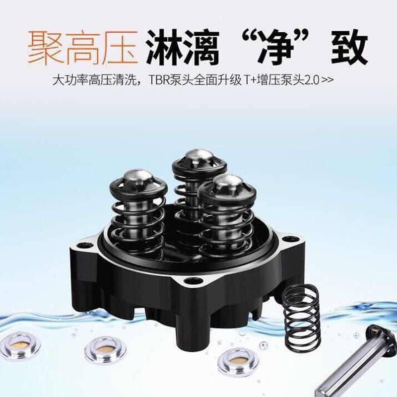黑猫高压家用洗车机全自动220V大功率清洗器便携式小型刷车神器