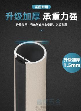 铝合金挂衣皮23511革挂衣杆杆意质式轻奢凉皮衣通杆圆形皮纹衣衣