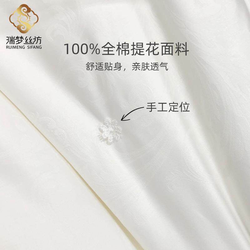 瑞梦丝0坊蚕丝子被纯被套10棉双宫桑蚕丝无品牌/手工被芯母被夏凉