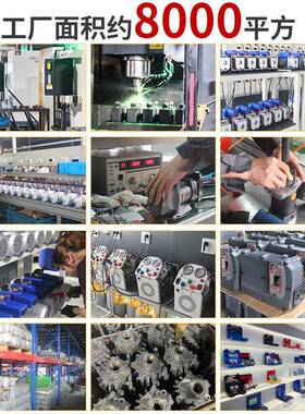 温岭小型真空ADQ泵4CMF/1110V/6HZ单级.5升实验0室配套小型