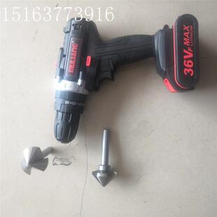 DJ效-Ⅰ型倒电动钢轨钻孔倒棱器电动倒角器手动角器倒无品牌/Q角果