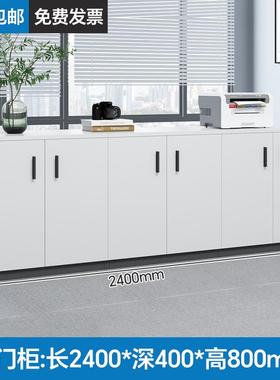 文件柜资地料柜带锁F76595TT柜子木质物储柜复印机底座办公柜室矮