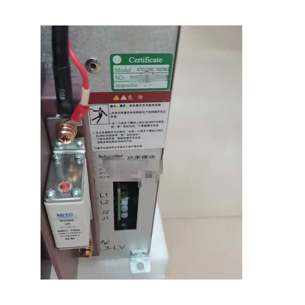 利3德华福高QES压功率单元AV1200C0-T70/30