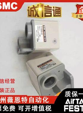 SC原装压力开关3C-IS3000-02/3C-IS300XZB0-022/3C-MILS3000-02L5