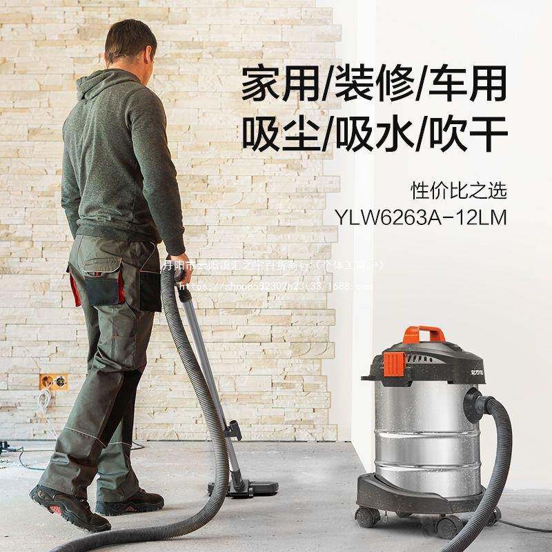 吸尘器家用型大功率桶式手机557持大小吸力干用湿吹三吸尘版