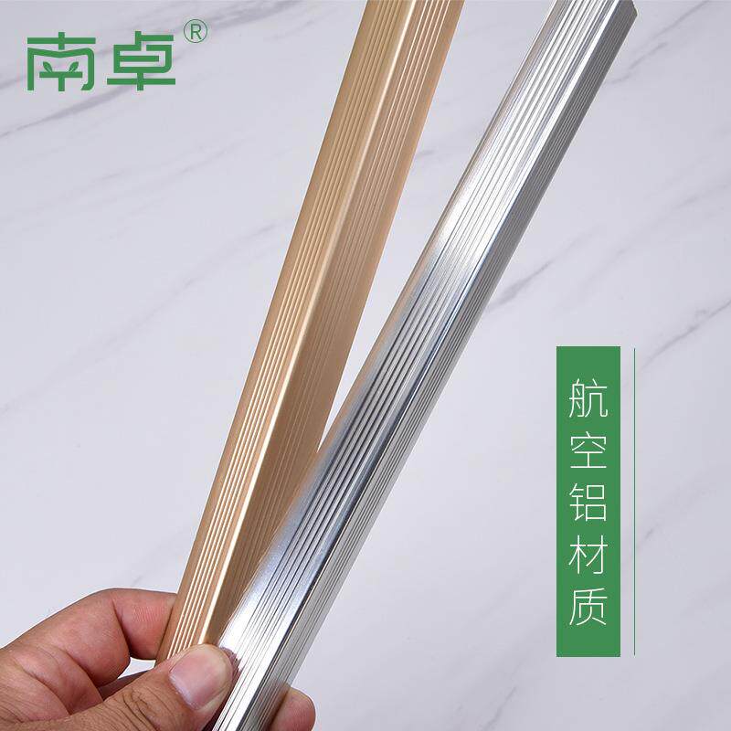 合金等边直角收边条地板瓷收口铝条10006972楼梯台阶踏步滑护防砖